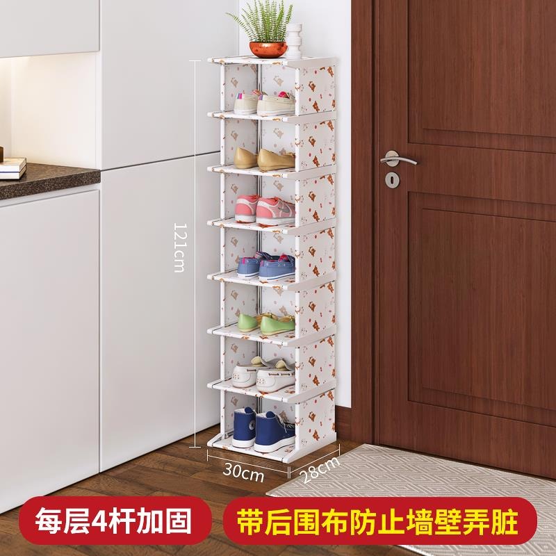 鞋架簡易多層放門口家用省空間置物架經濟型防塵收納鞋櫃小鞋架子-細節圖9