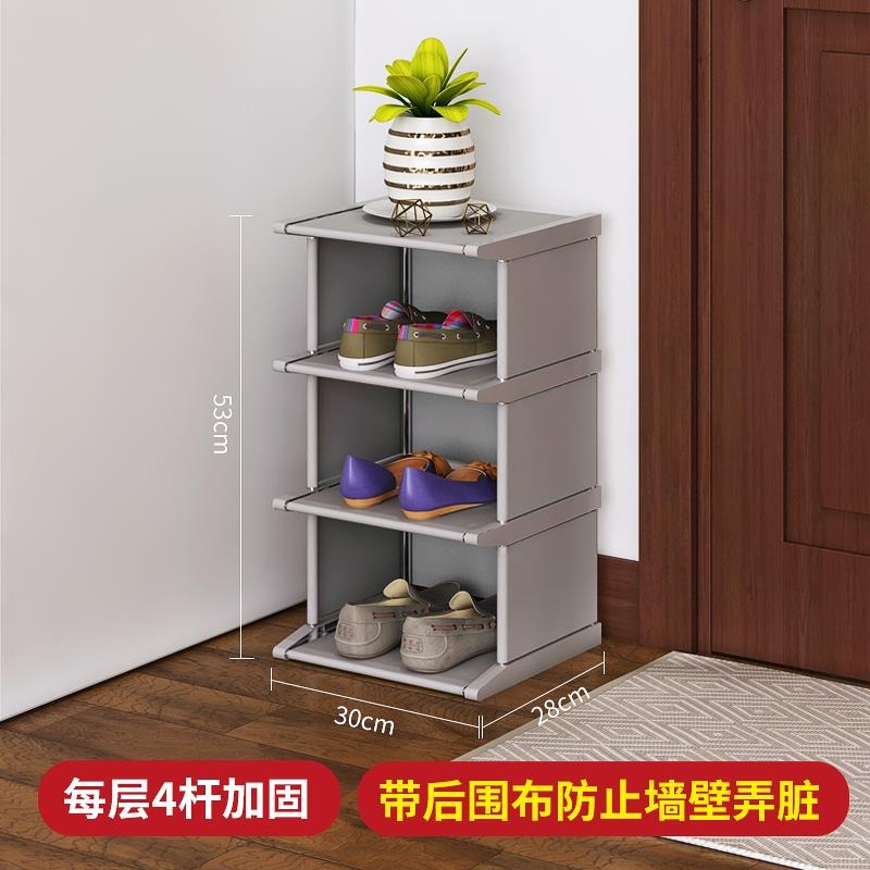 鞋架簡易多層放門口家用省空間置物架經濟型防塵收納鞋櫃小鞋架子-細節圖10