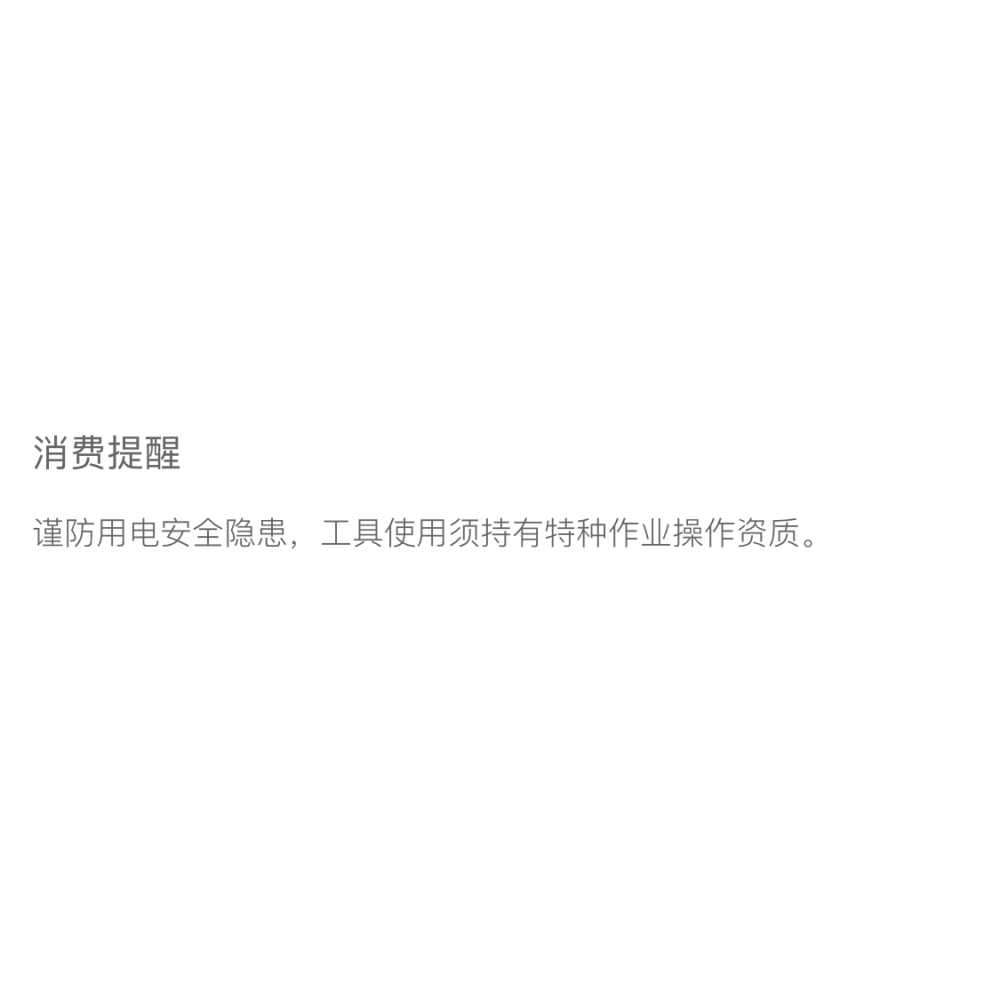 氬弧焊把線接頭400插頭純銅dkj電焊機200焊機快速配件插座315-細節圖7