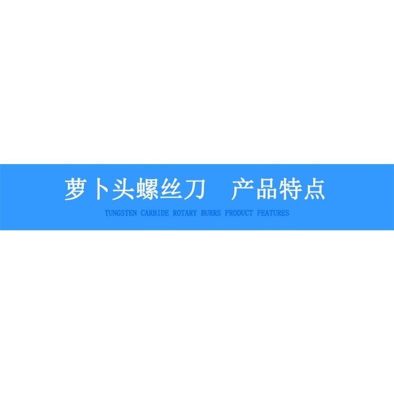 上車牌的螺絲刀專用螺絲刀磁性兩用伸縮螺絲刀一字十字梅花平口短-細節圖8