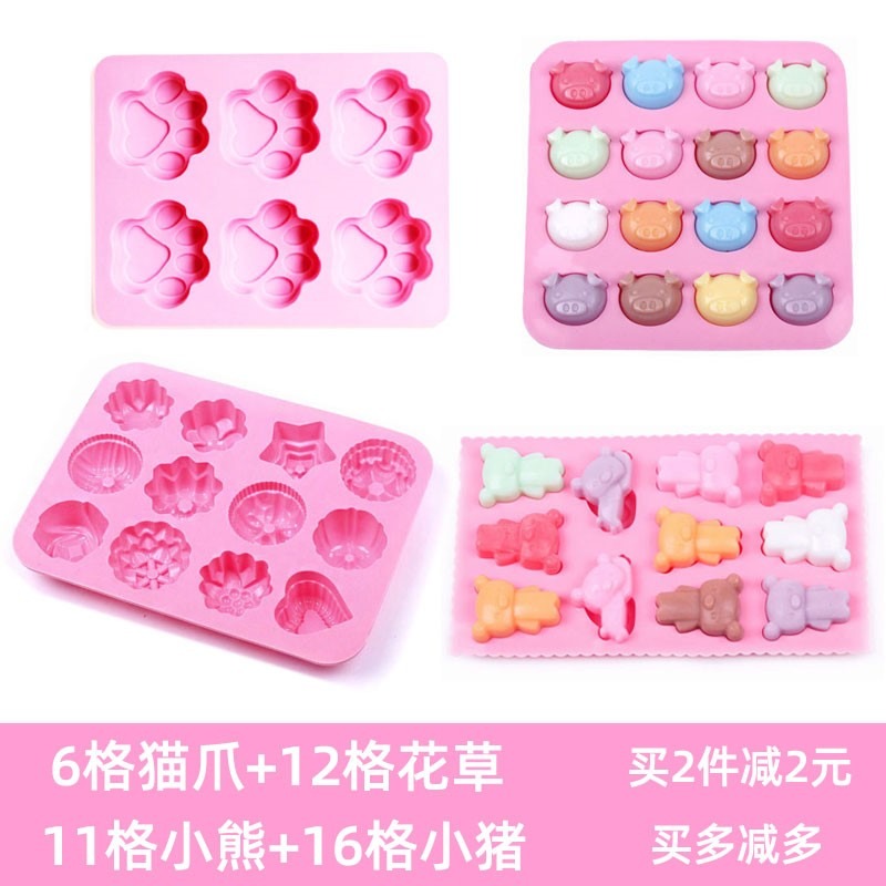 冰格家用自制雪糕模具冰淇淋冰塊布丁果凍硅膠手工巧克力磨具-細節圖8