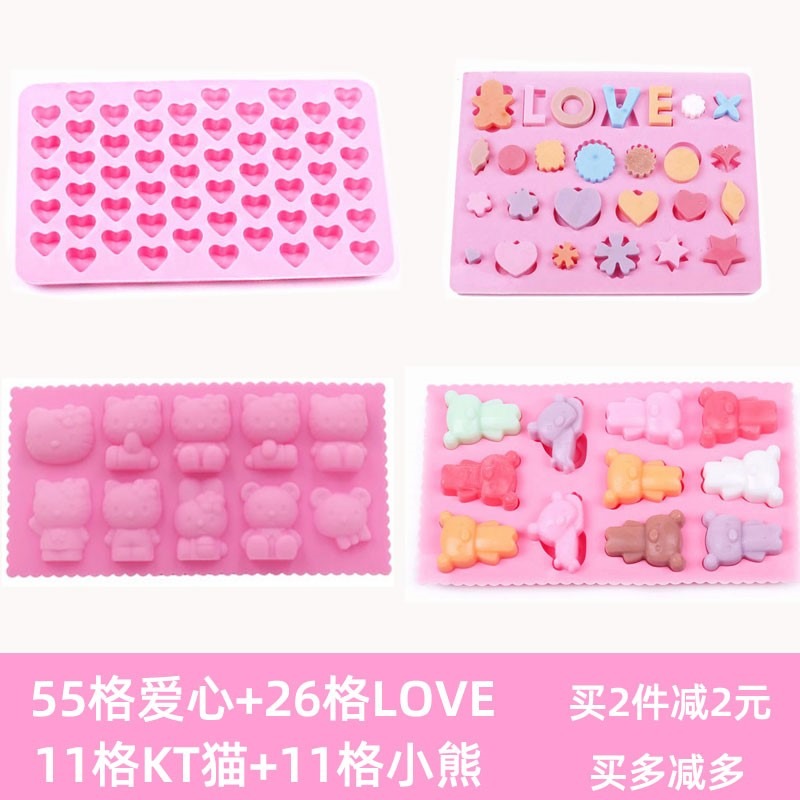 冰格家用自制雪糕模具冰淇淋冰塊布丁果凍硅膠手工巧克力磨具-細節圖9