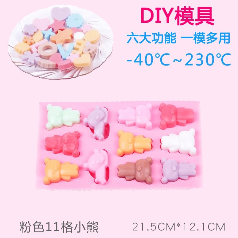 冰格家用自制雪糕模具冰淇淋冰塊布丁果凍硅膠手工巧克力磨具-細節圖10