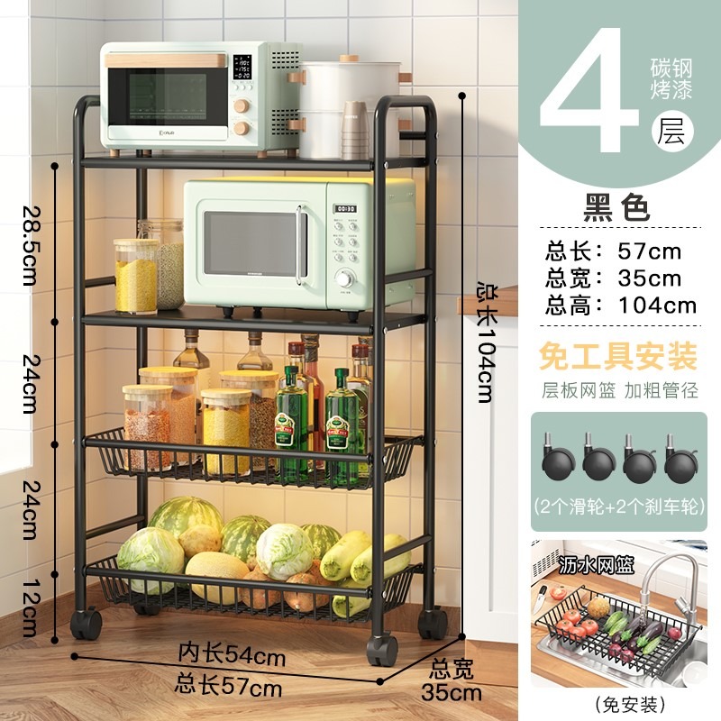 廚房置物架落地多層可移動家用小推車放蔬菜籃子菜筐玩具收納-細節圖8
