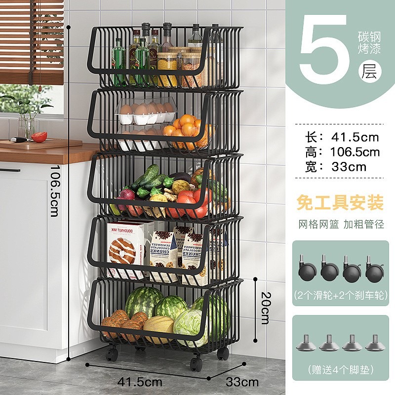 廚房置物架落地多層可移動家用小推車放蔬菜籃子菜筐玩具收納-細節圖9
