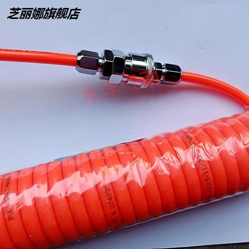 氣動c式快速接頭sp20母頭配8*5氣管公母接頭子母pp20自鎖 sp30/40-細節圖4