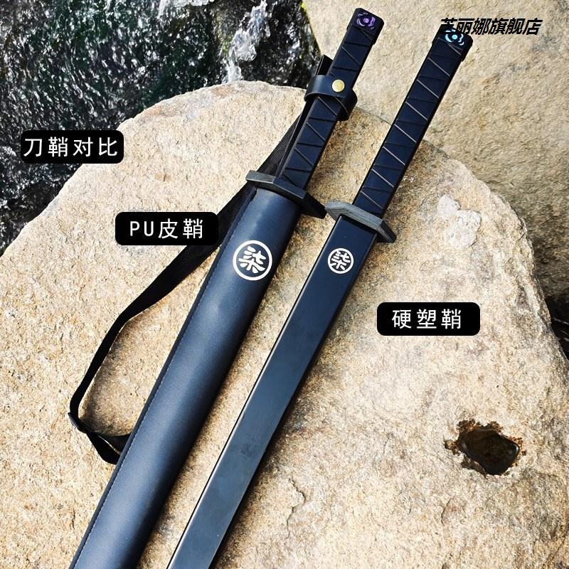 刺客五伍六七魔刀千刃大號夜光塑料柒手辦pu材質磨刀切刃兒童玩具-細節圖2