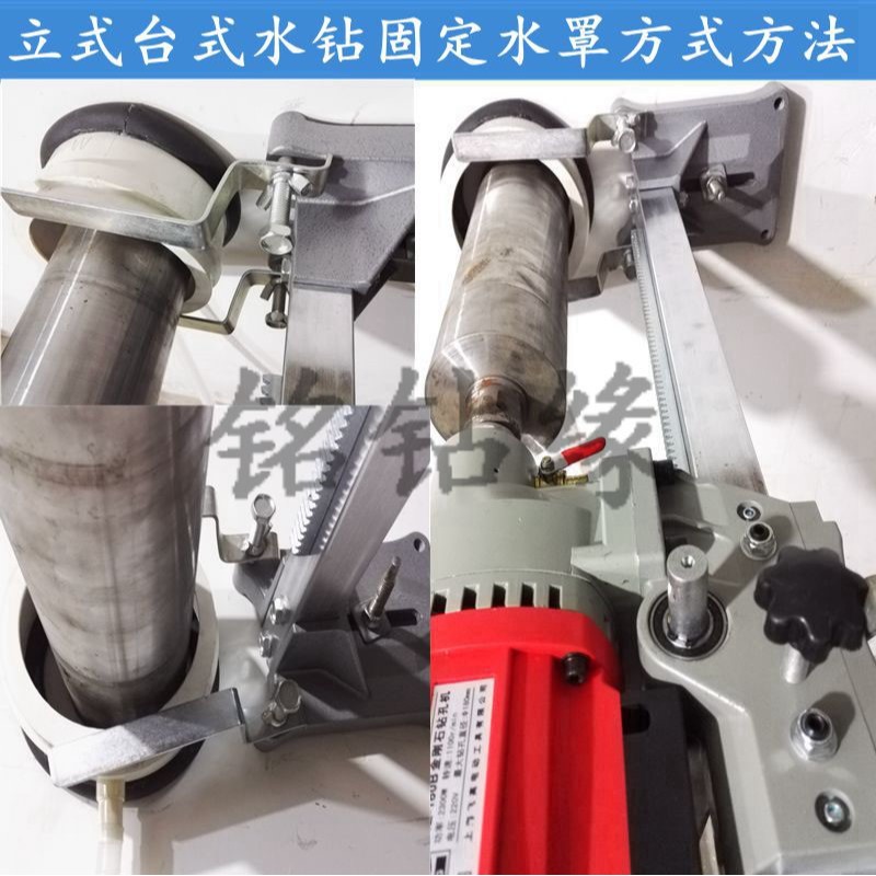空調水鉆防水罩防防污袋 油煙機打孔水鉆鉆頭防塵罩工程接水-細節圖3