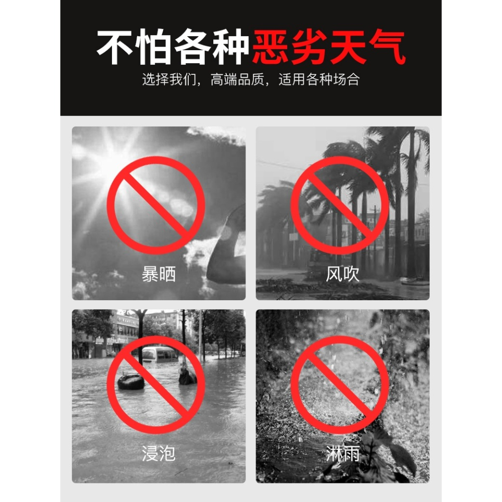 貨車雨布棚布帆布補洞貼粘防水油布苫布強力膠布-細節圖6