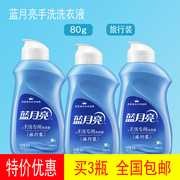 家用拖把頭對折式擠水膠棉替換裝泡沫拖布頭吸水墩布海綿拖地配件-細節圖4