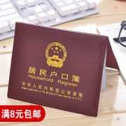 家用拖把頭對折式擠水膠棉替換裝泡沫拖布頭吸水墩布海綿拖地配件-細節圖5