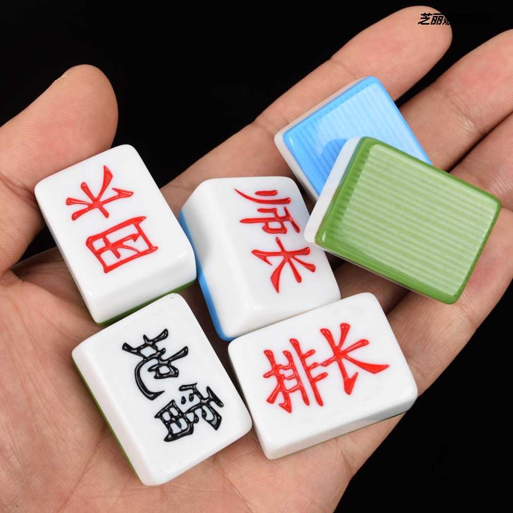 陸戰棋軍棋大號小號軍旗兒童小學生益智遊戲棋雙用木質軍棋棋盤手-細節圖3
