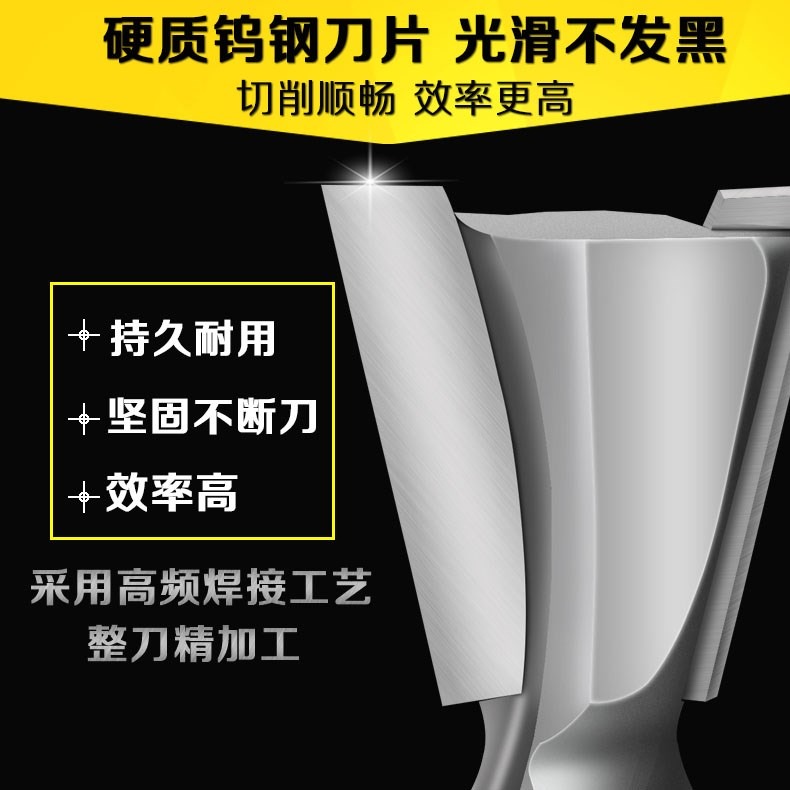 5件套1/2柄燕尾刀 子口荀刀 木工銑刀 雕刻刀 小型燕尾刀-細節圖2