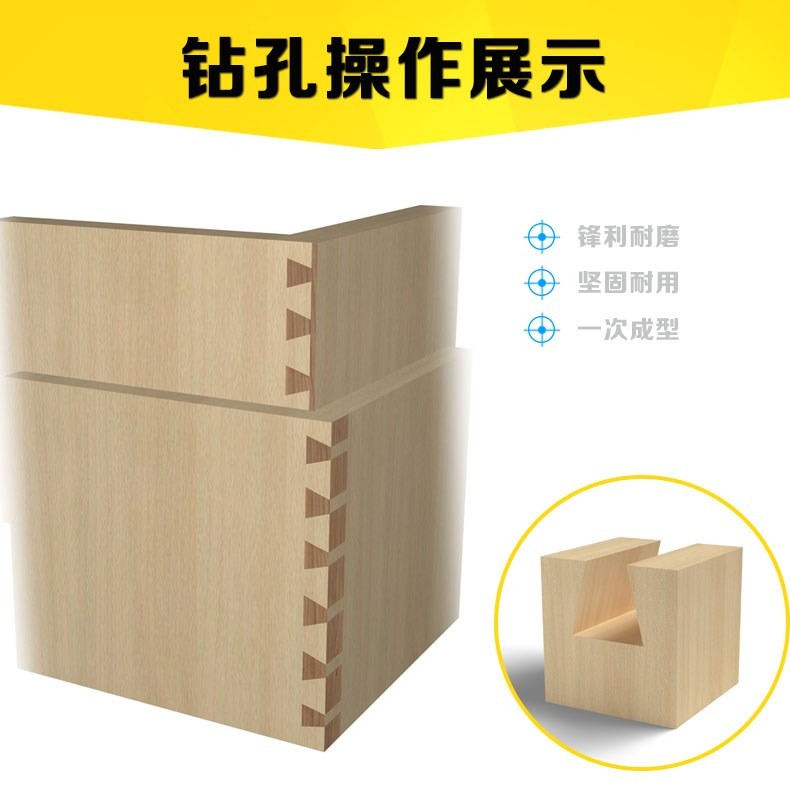 5件套1/2柄燕尾刀 子口荀刀 木工銑刀 雕刻刀 小型燕尾刀-細節圖3