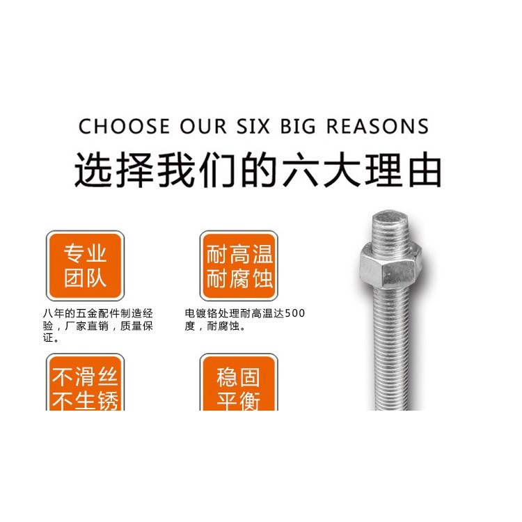 碳鋼腳杯實心重型地腳鍍鋅調節腳機牀設備支撐腳升降調平螺絲-細節圖9