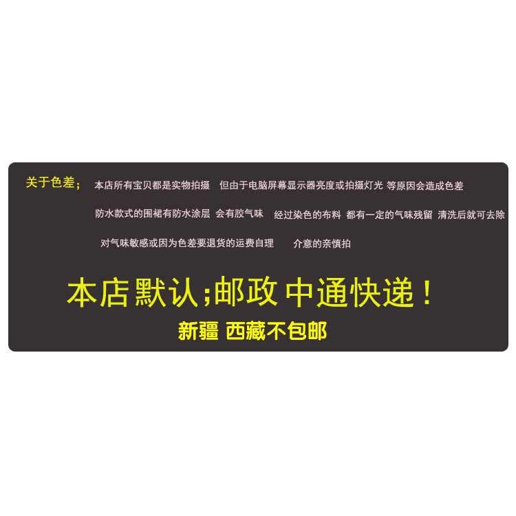 圍裙長袖女罩衣防水中長款廚房冬季2021家用加長加肥大碼棉質外穿-細節圖5