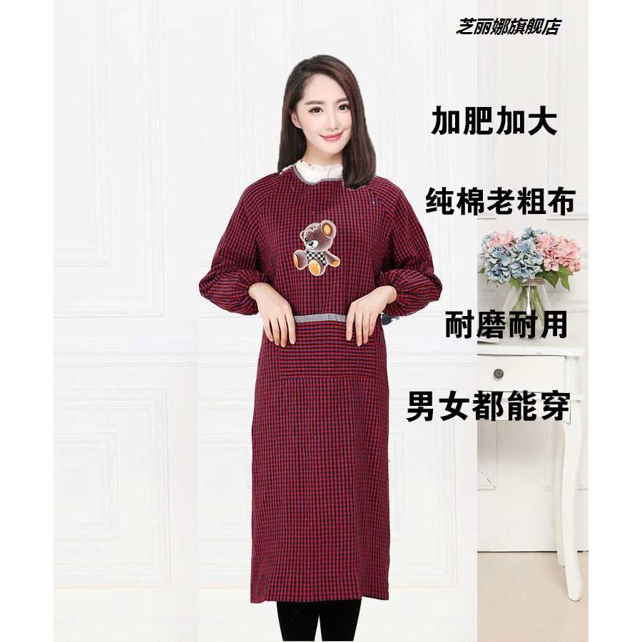 圍裙長袖女罩衣防水中長款廚房冬季2021家用加長加肥大碼棉質外穿-細節圖9