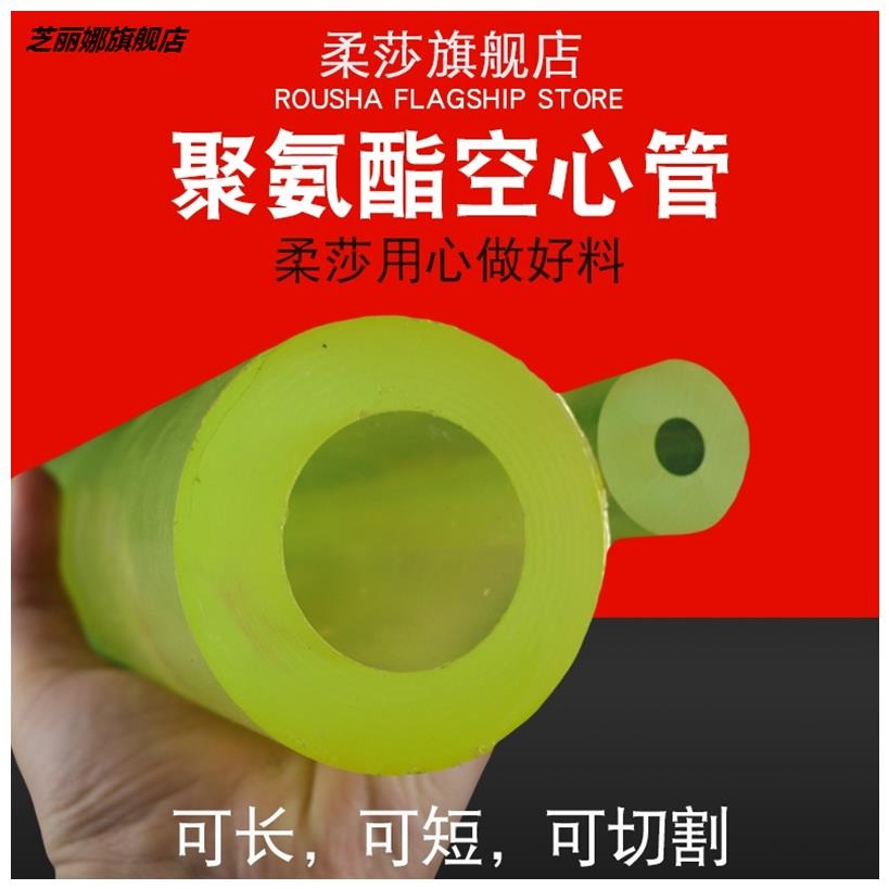 橡膠棒軟棒 硅膠 彈力橡膠棒實心 圓柱硅膠棒 圓頭硅膠棒 軟 透明-細節圖2