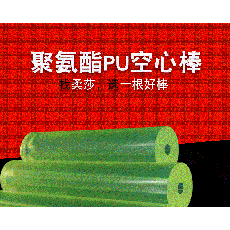 橡膠棒軟棒 硅膠 彈力橡膠棒實心 圓柱硅膠棒 圓頭硅膠棒 軟 透明-細節圖5