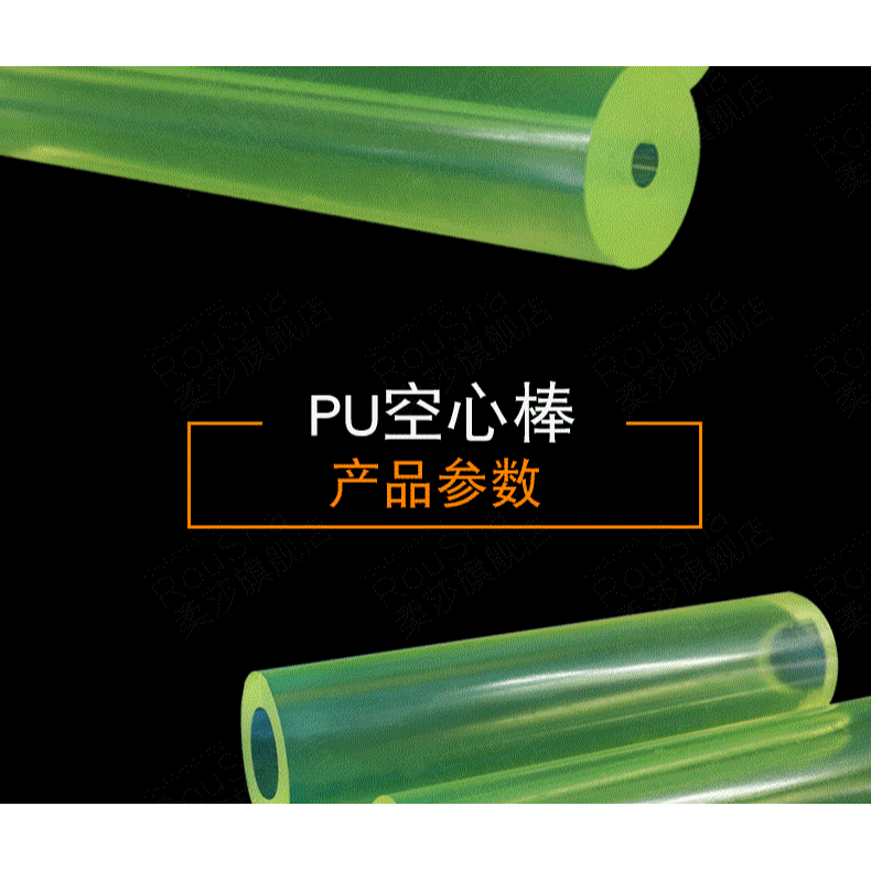 橡膠棒軟棒 硅膠 彈力橡膠棒實心 圓柱硅膠棒 圓頭硅膠棒 軟 透明-細節圖6