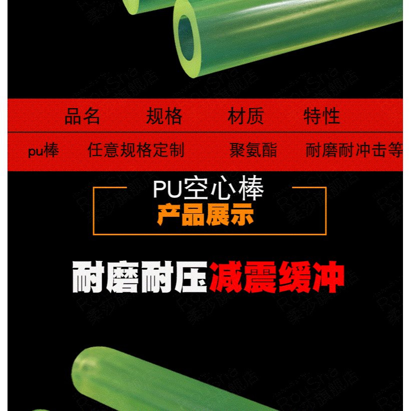 橡膠棒軟棒 硅膠 彈力橡膠棒實心 圓柱硅膠棒 圓頭硅膠棒 軟 透明-細節圖7