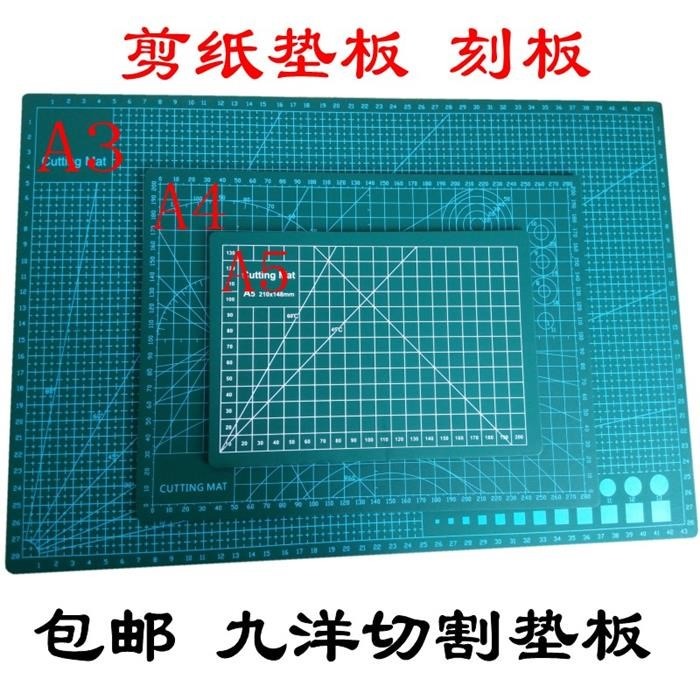 剪紙工具雕刻刀手工美術刀片模型製作貼膜刻窗花剪紙刀刀片-細節圖3