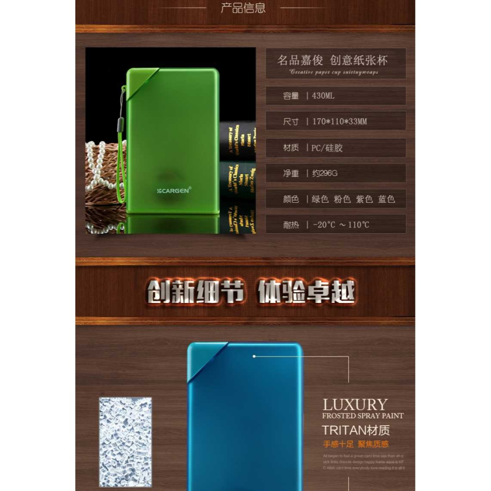 簡約戶外運動水壺扁平杯子男女磨砂便攜隨手杯a5酒壺紙片口袋水杯-細節圖5