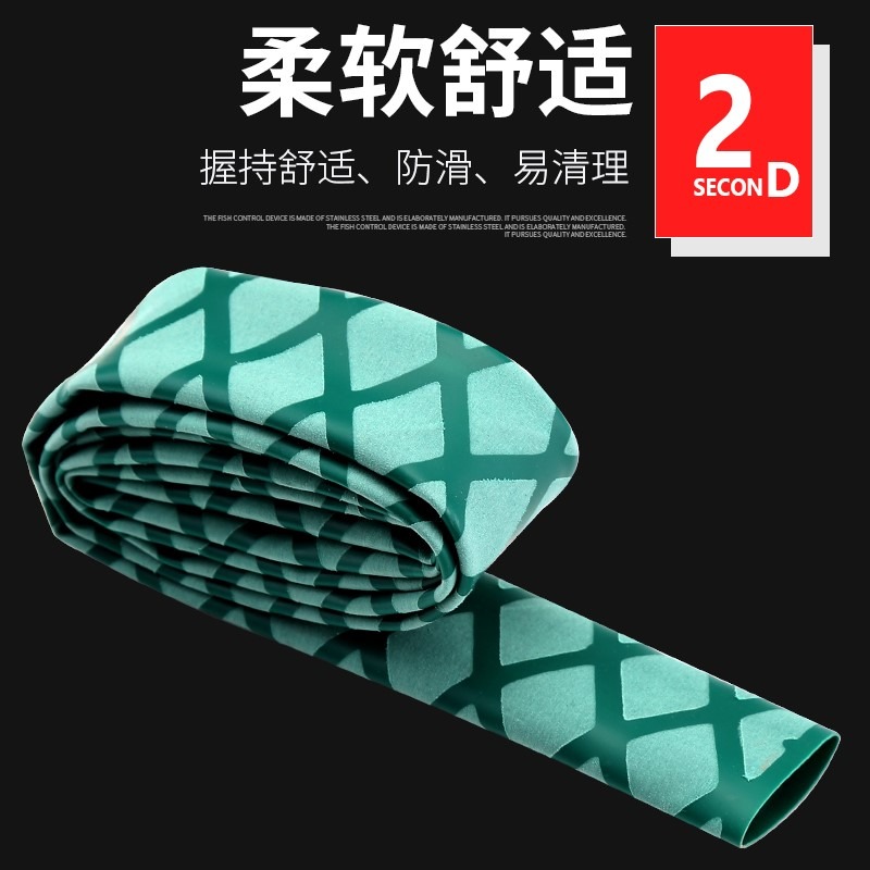 加厚黃綠紅黑彩色熱縮管魚竿防滑熱宿管阻燃絕緣銅排熱管套100mm-細節圖4