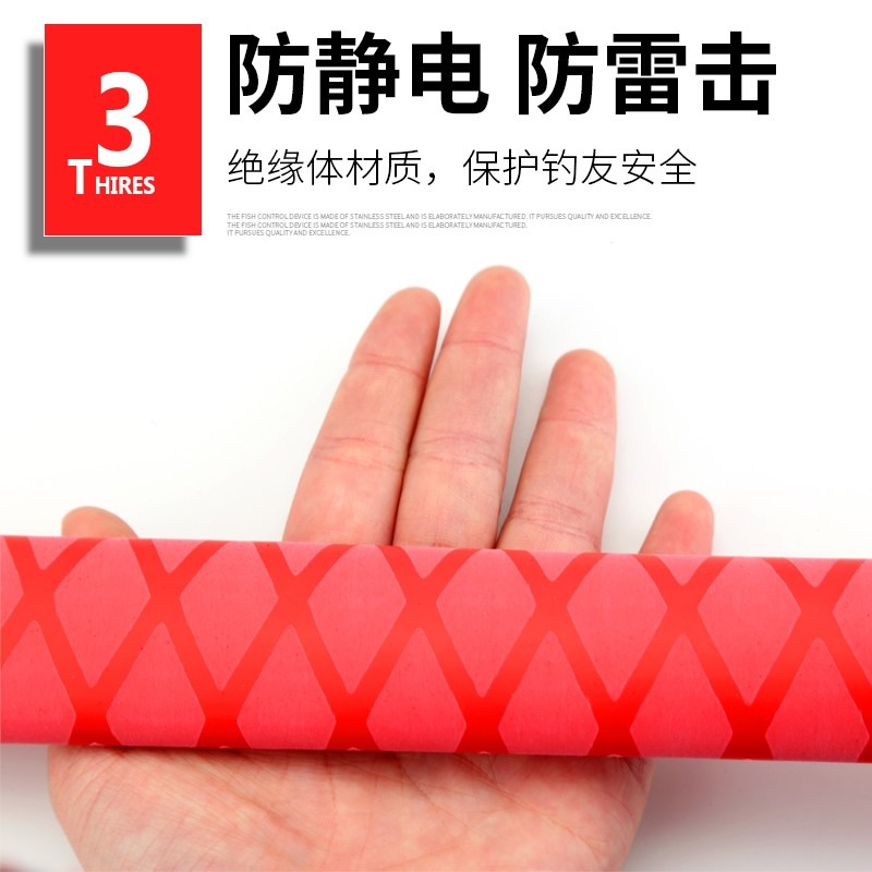 加厚黃綠紅黑彩色熱縮管魚竿防滑熱宿管阻燃絕緣銅排熱管套100mm-細節圖5