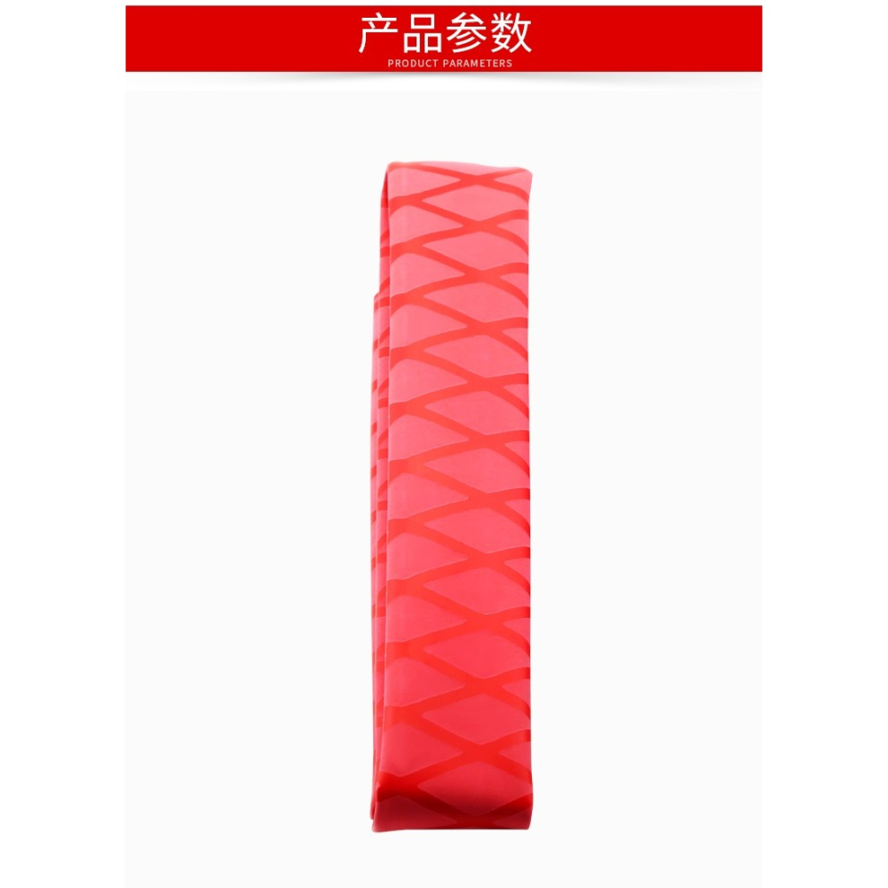 加厚黃綠紅黑彩色熱縮管魚竿防滑熱宿管阻燃絕緣銅排熱管套100mm-細節圖8