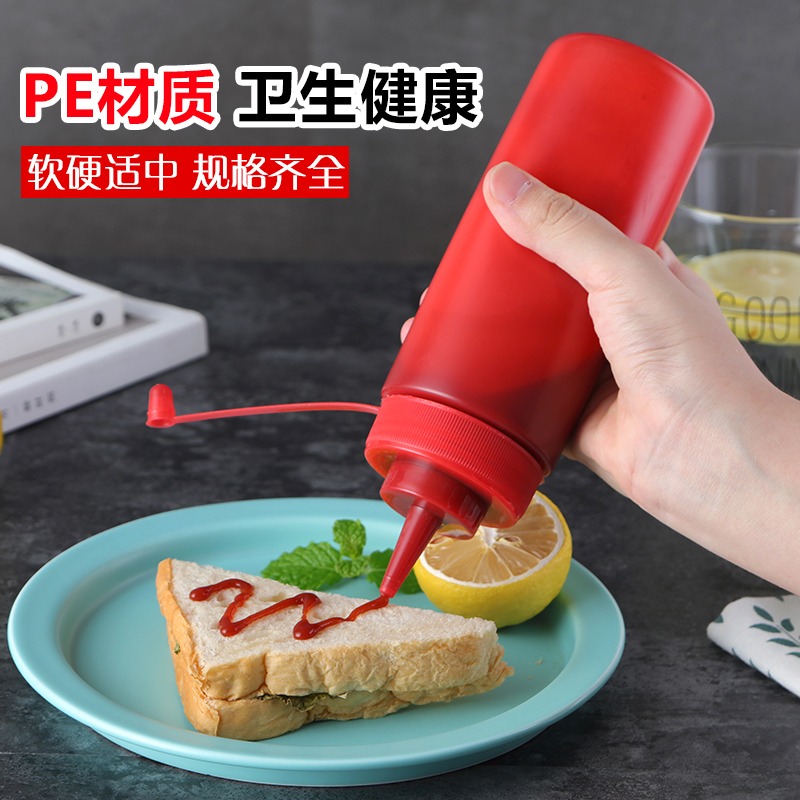 芙洛雅調料瓶塑料沙拉醬擠壓瓶尖嘴小油壺油瓶廚房用品果醬番茄醬-細節圖2
