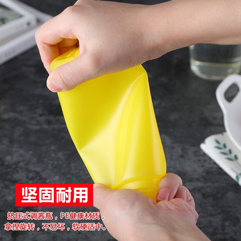 芙洛雅調料瓶塑料沙拉醬擠壓瓶尖嘴小油壺油瓶廚房用品果醬番茄醬-細節圖3