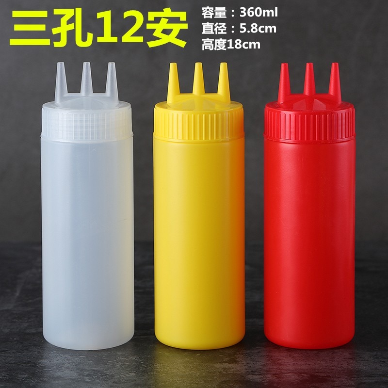 芙洛雅調料瓶塑料沙拉醬擠壓瓶尖嘴小油壺油瓶廚房用品果醬番茄醬-細節圖6