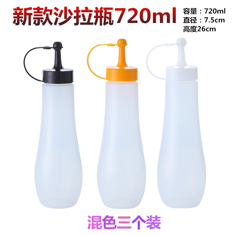 芙洛雅調料瓶塑料沙拉醬擠壓瓶尖嘴小油壺油瓶廚房用品果醬番茄醬-細節圖7