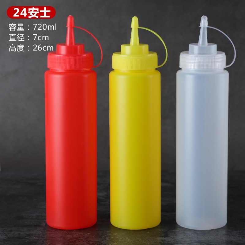 芙洛雅調料瓶塑料沙拉醬擠壓瓶尖嘴小油壺油瓶廚房用品果醬番茄醬-細節圖8