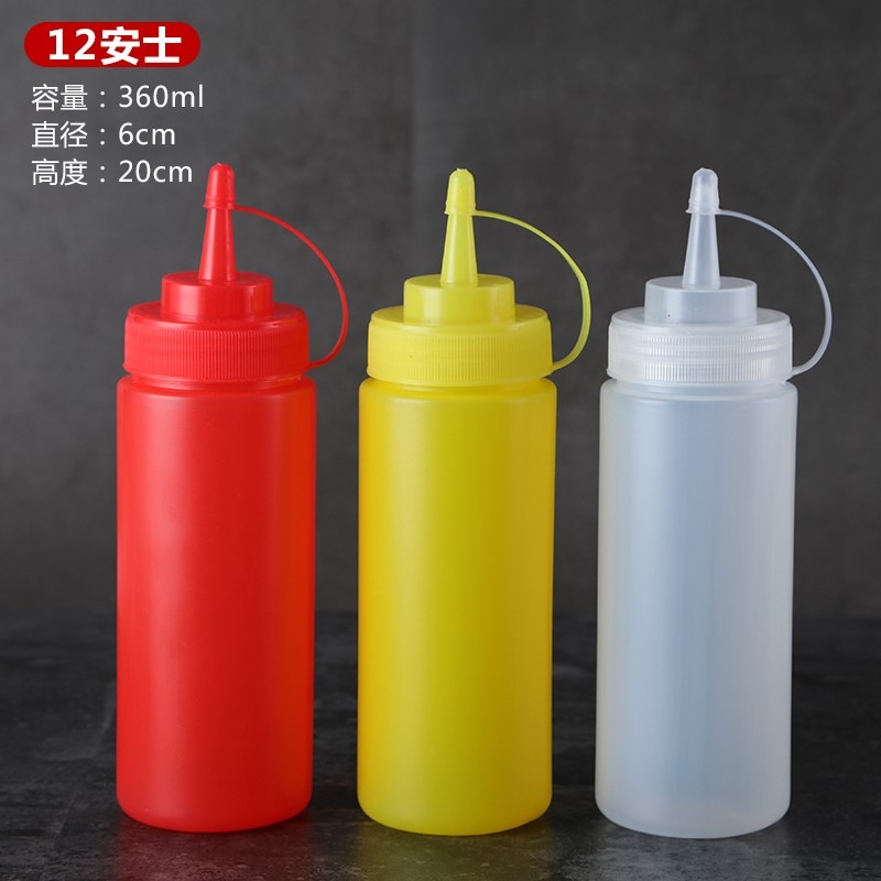 芙洛雅調料瓶塑料沙拉醬擠壓瓶尖嘴小油壺油瓶廚房用品果醬番茄醬-細節圖9