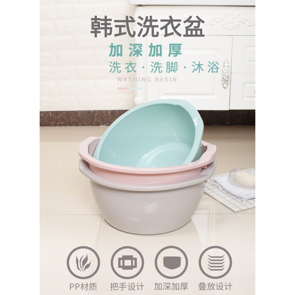 茶花塑料臉盆家用大號加厚嬰兒洗腳盆洗衣盆宿舍學生加深大洗臉盆-細節圖5