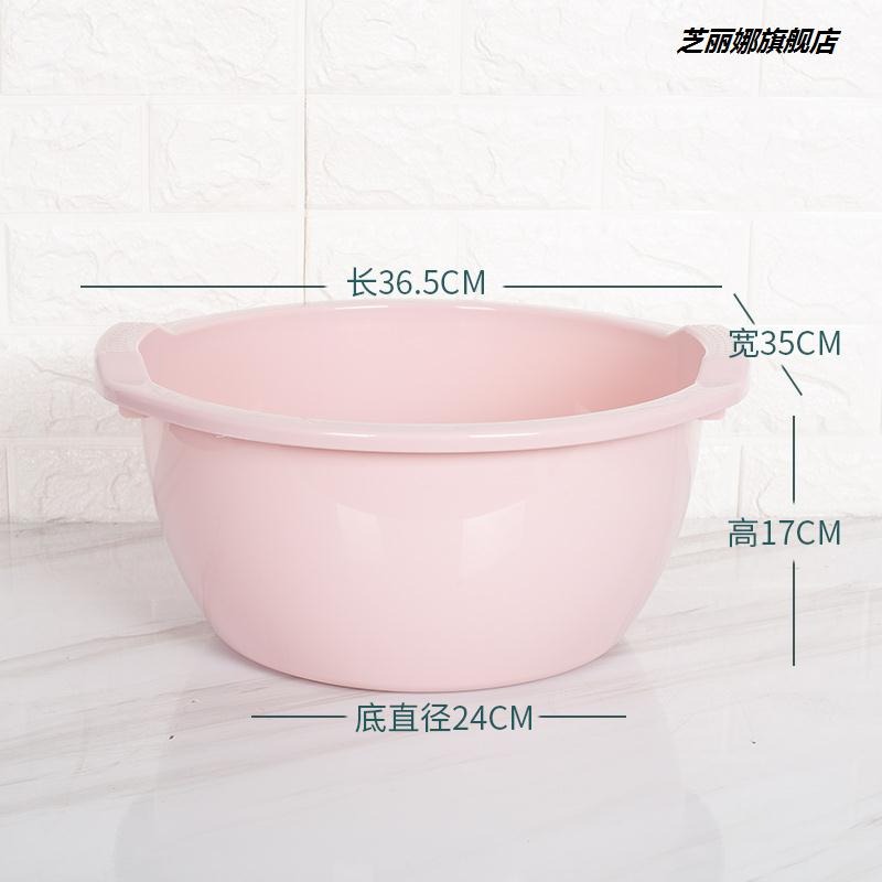 茶花塑料臉盆家用大號加厚嬰兒洗腳盆洗衣盆宿舍學生加深大洗臉盆-細節圖8