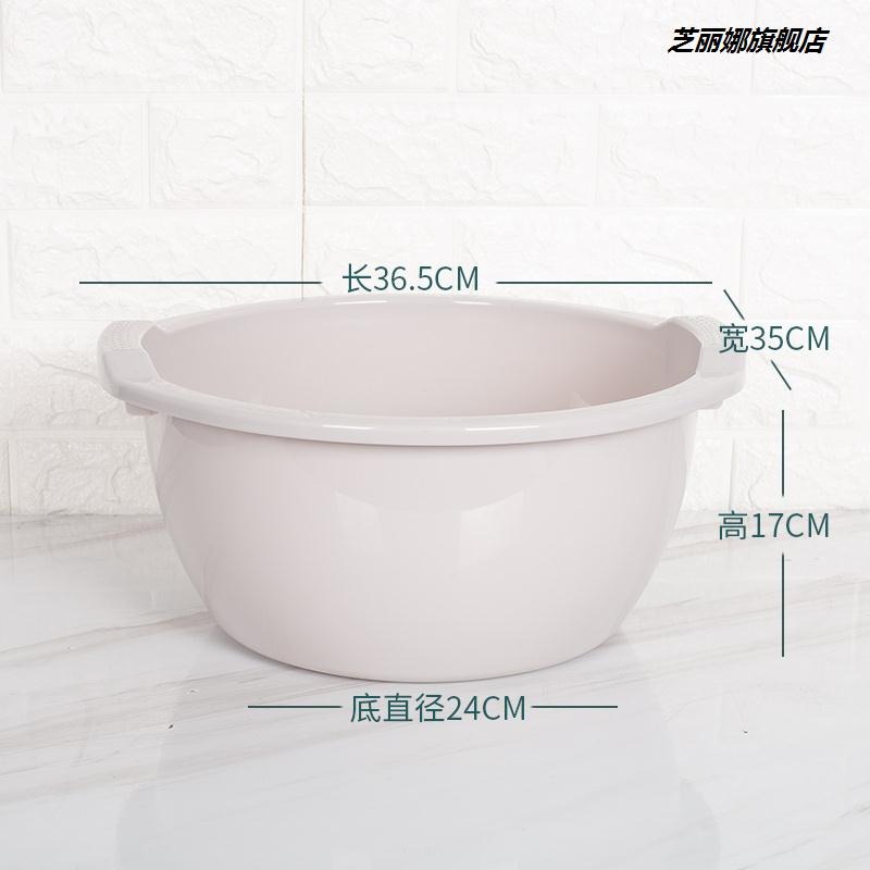 茶花塑料臉盆家用大號加厚嬰兒洗腳盆洗衣盆宿舍學生加深大洗臉盆-細節圖9