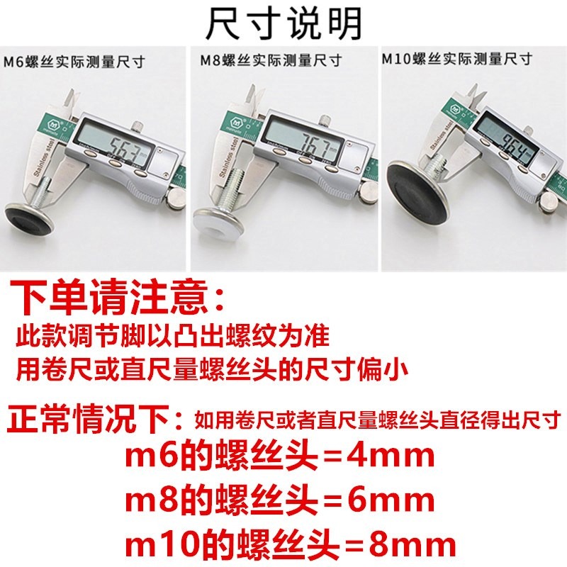 椅腳墊加厚桌腳支撐腿節桌腳墊墊高腳墊桌椅加高墊底部凳-細節圖3