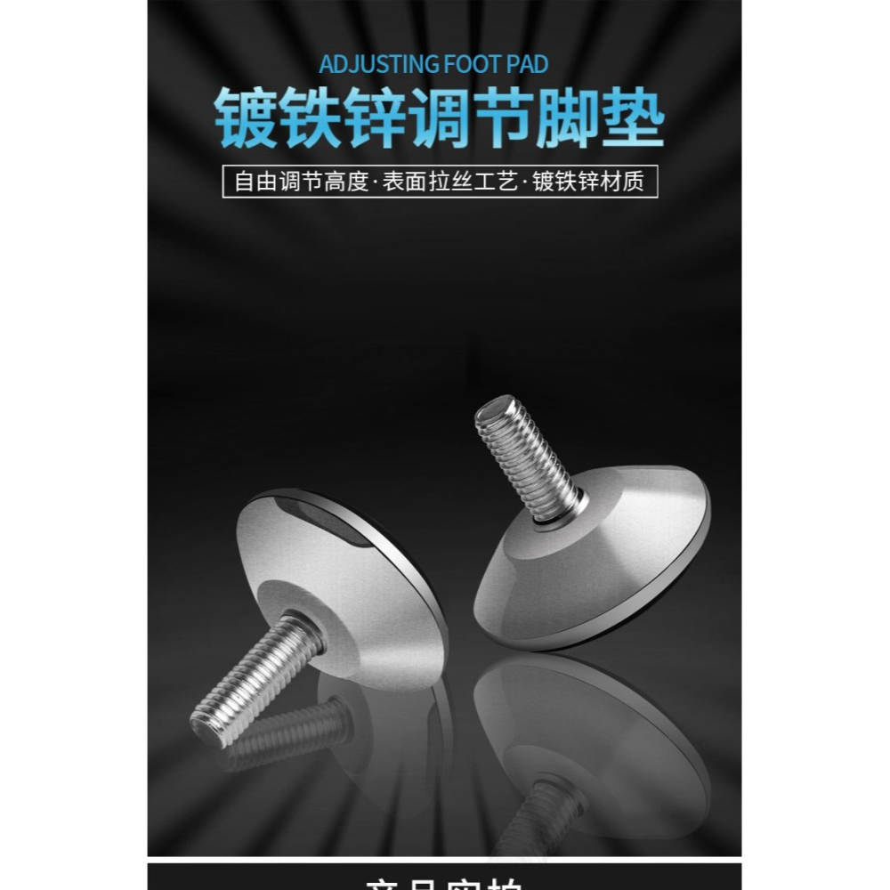 椅腳墊加厚桌腳支撐腿節桌腳墊墊高腳墊桌椅加高墊底部凳-細節圖6