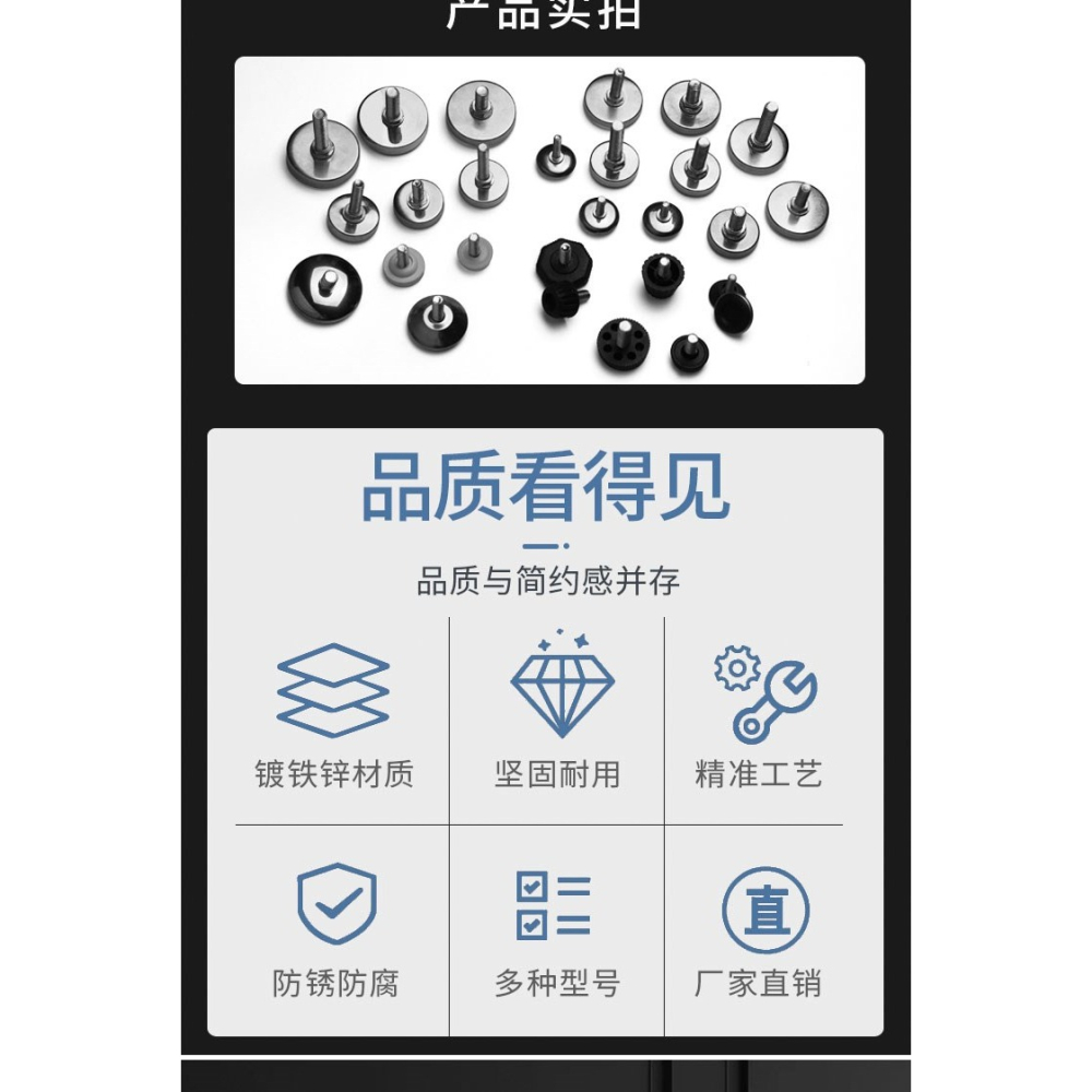 椅腳墊加厚桌腳支撐腿節桌腳墊墊高腳墊桌椅加高墊底部凳-細節圖7