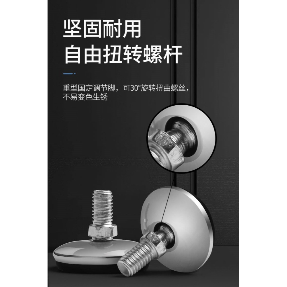 椅腳墊加厚桌腳支撐腿節桌腳墊墊高腳墊桌椅加高墊底部凳-細節圖8
