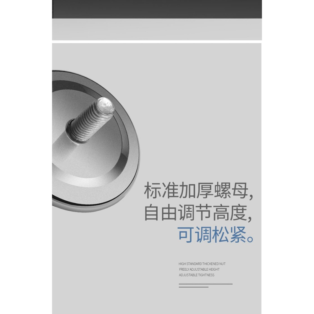椅腳墊加厚桌腳支撐腿節桌腳墊墊高腳墊桌椅加高墊底部凳-細節圖9
