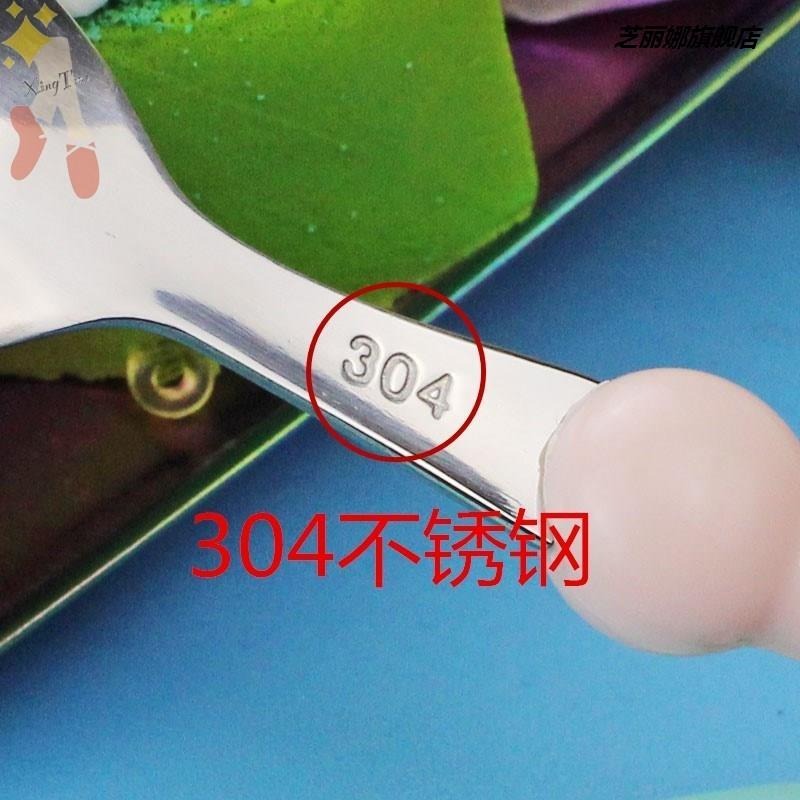 寶寶叉子兒童喫麪條安全不傷嘴單只304不銹鋼勺子喫飯短勺叉一歲-細節圖2