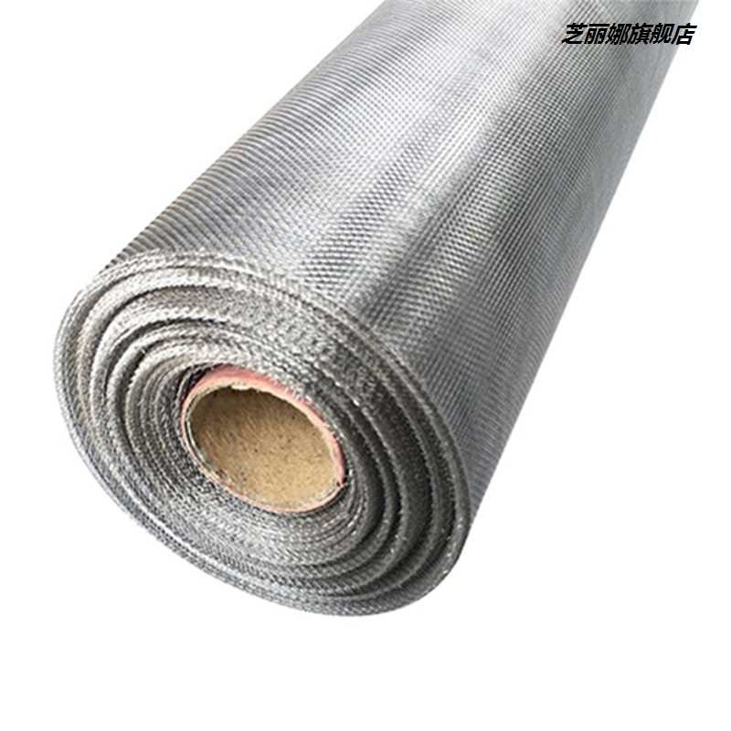 2021擋防老鼠沙網紗窗紗門網紗鐵絲防蚊子蟲不銹鋼防貓自家用-細節圖3