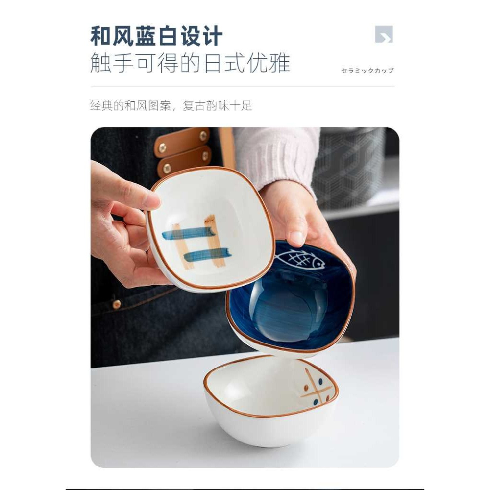 調味碟日式家用醋碟  蘸料碟醬油 調料碗小味碟子陶瓷小喫碟-細節圖7