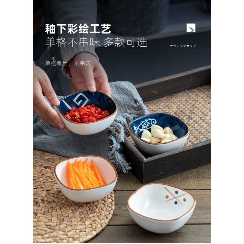 調味碟日式家用醋碟  蘸料碟醬油 調料碗小味碟子陶瓷小喫碟-細節圖8