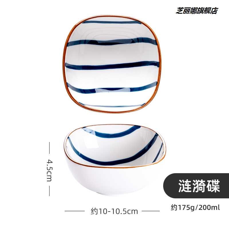 調味碟日式家用醋碟  蘸料碟醬油 調料碗小味碟子陶瓷小喫碟-細節圖9