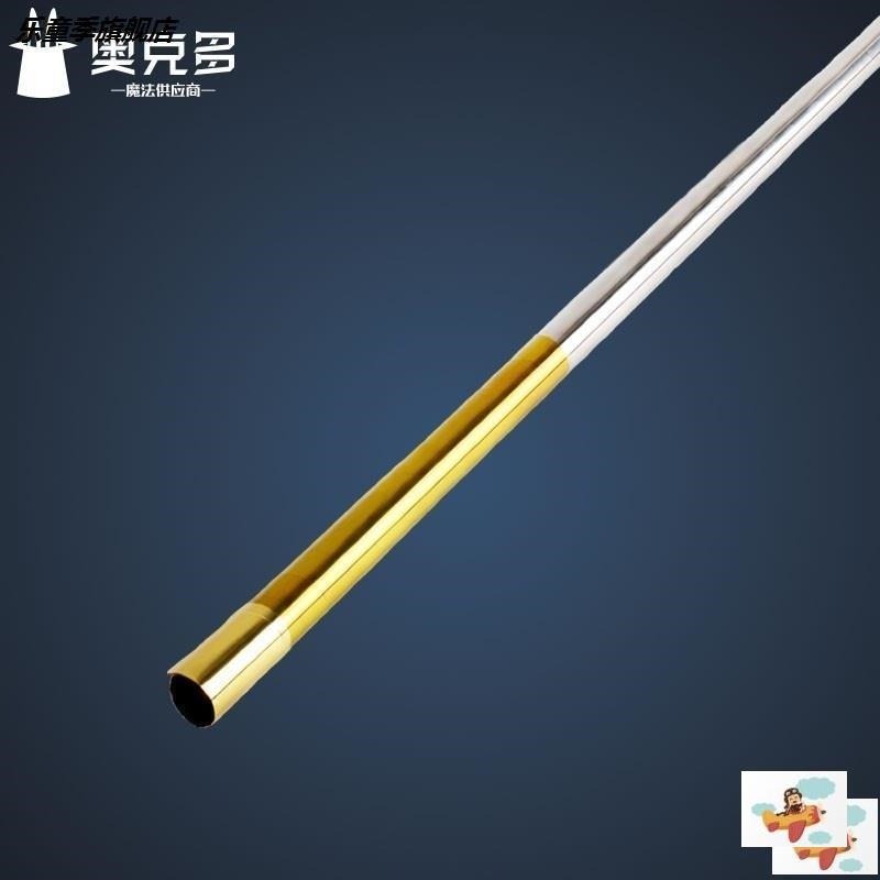 金箍棒伸縮合金金箍棒金棍棒寶伸縮金屬熱火棒抖音不銹鋼男童-細節圖3
